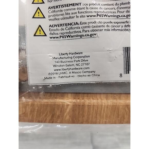 New Brainerd Medium Oak Wood Triple Switch Outlet Cover Wall Plate 126430 [77] - Picture 8 of 10